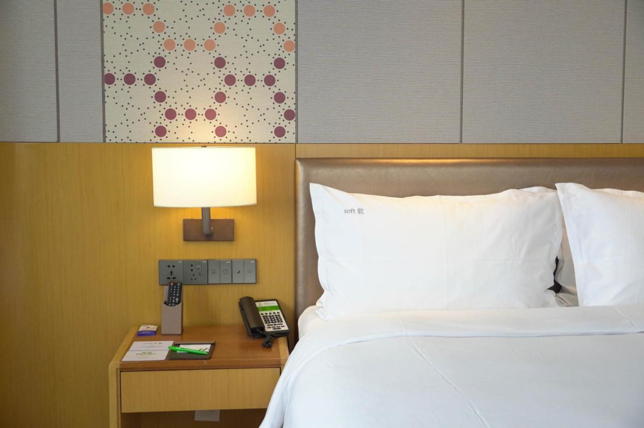 Holiday Inn Tianjin Xiqing By Ihg Exteriér fotografie